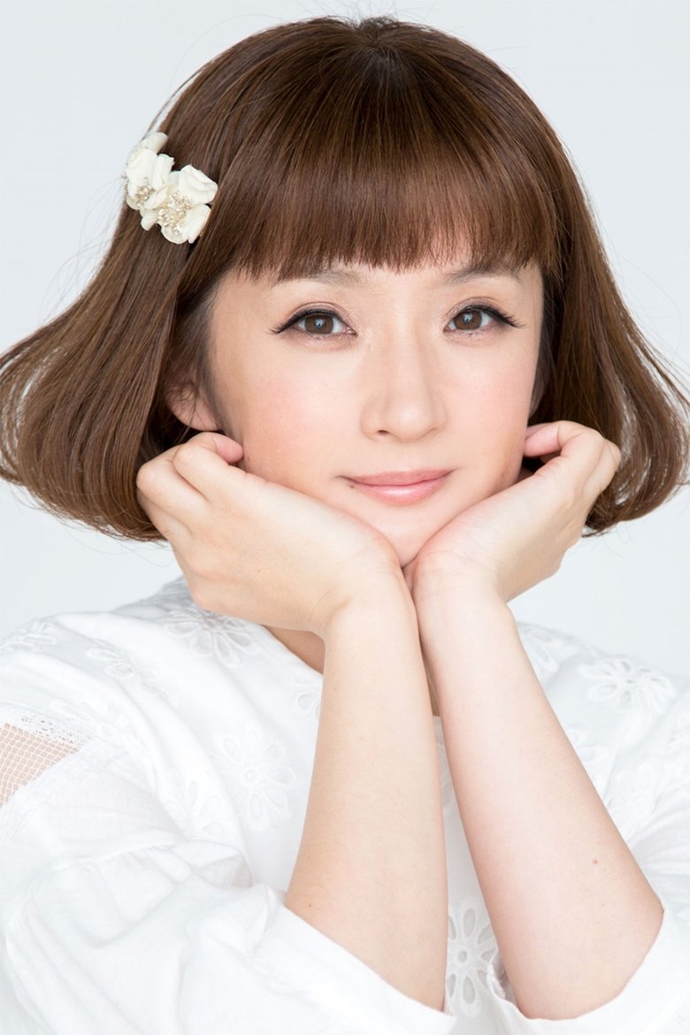 Chiaki Fujimoto Portrait of Chiaki Fujimoto
