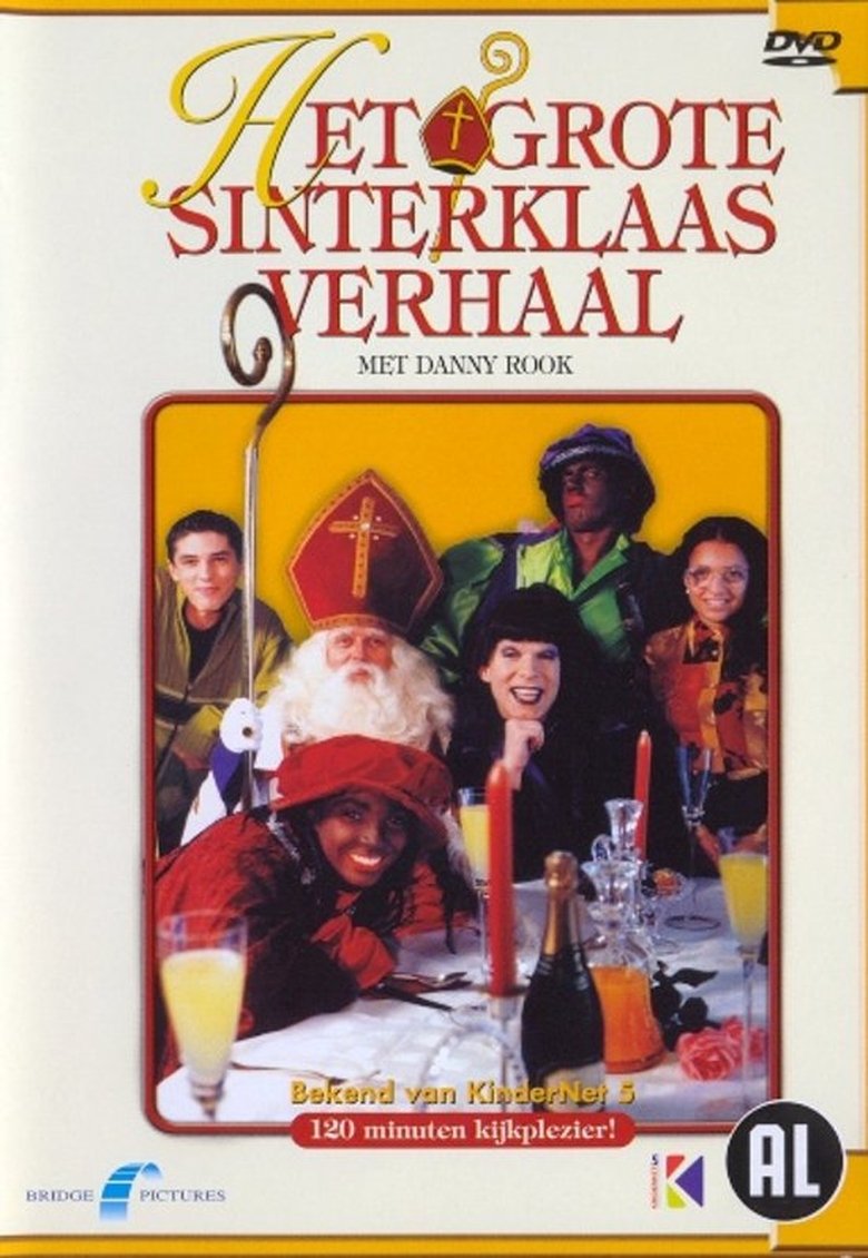Het Grote Sinterklaasverhaal Poster of Het Grote Sinterklaasverhaal