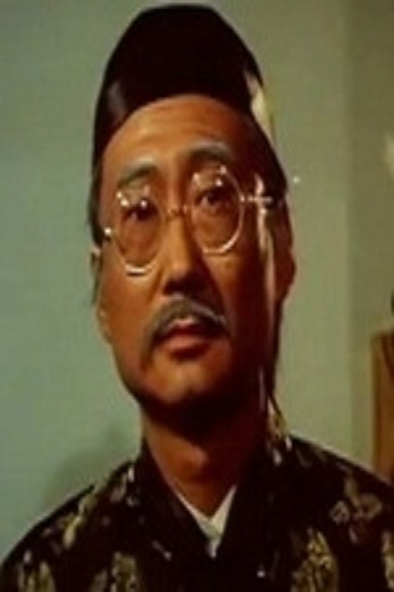 Cheung Sum Portrait of Cheung Sum
