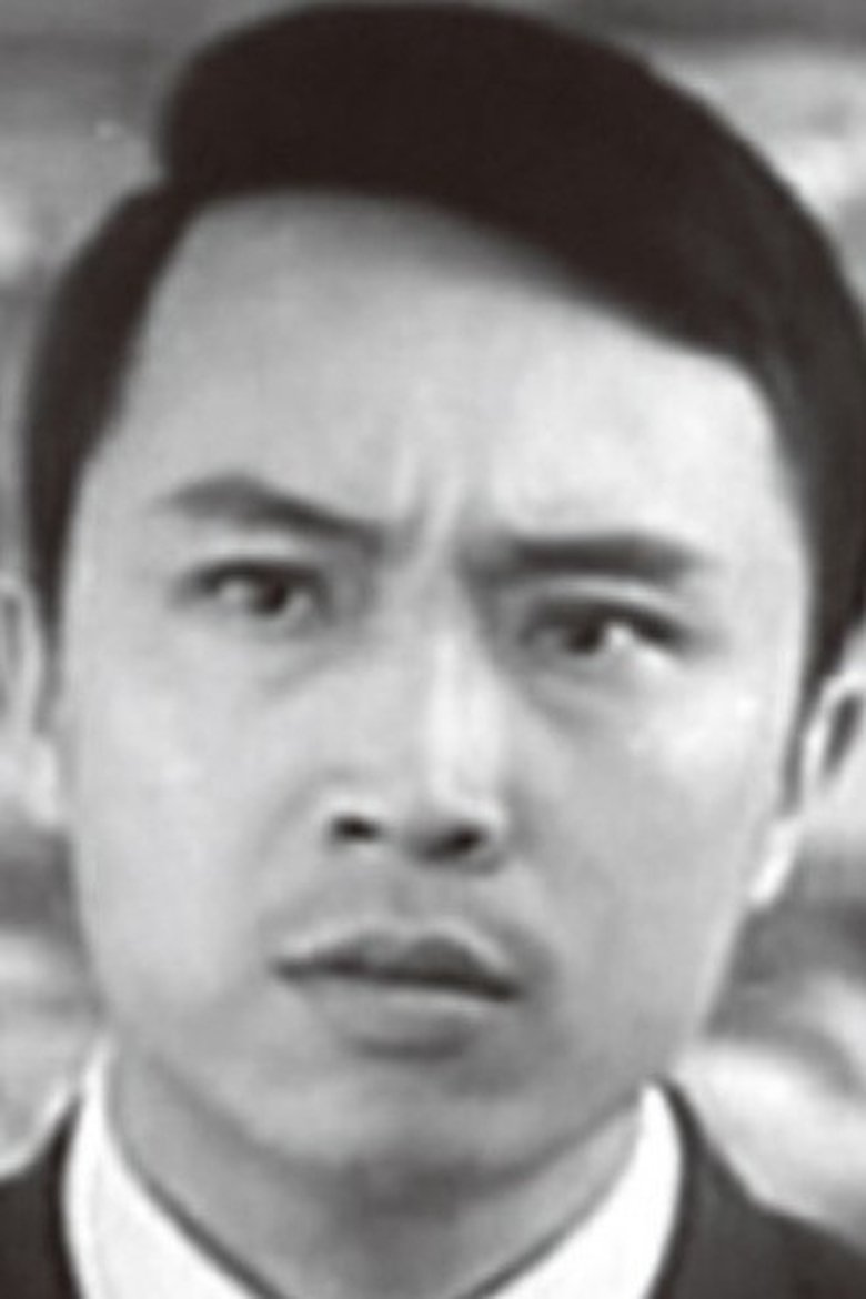 Wei Shao-Peng Portrait of Wei Shao-Peng