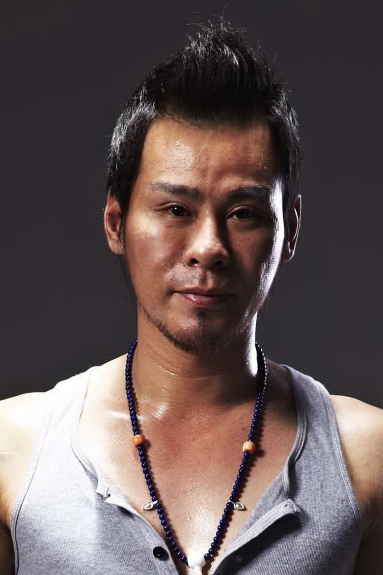 Zhong Zhou Portrait of Zhong Zhou