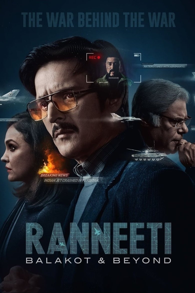Episodes in Ranneeti Balakot & Beyond - Season 1 - Season 1 Poster of Episodes in Ranneeti Balakot & Beyond - Season 1 - Season 1