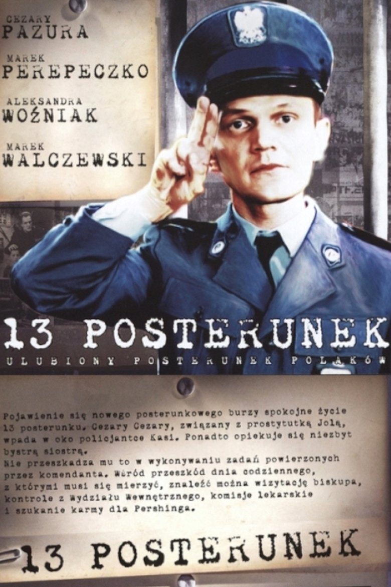 Episodes in 13 Posterunek - Season 2 - Season 2 Poster of Episodes in 13 Posterunek - Season 2 - Season 2