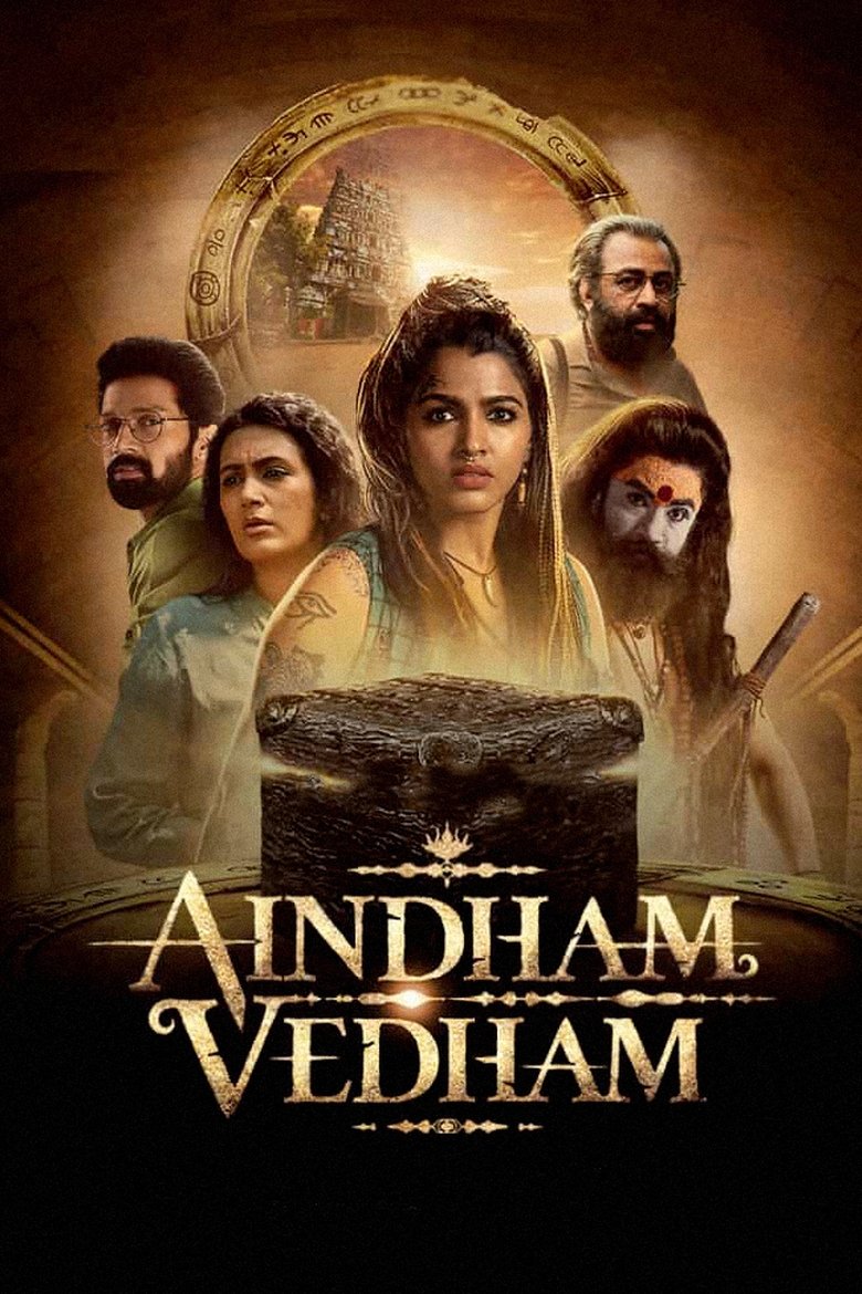 Episodes in Aindham Vedham - Season 1 - Season 1 Poster of Episodes in Aindham Vedham - Season 1 - Season 1