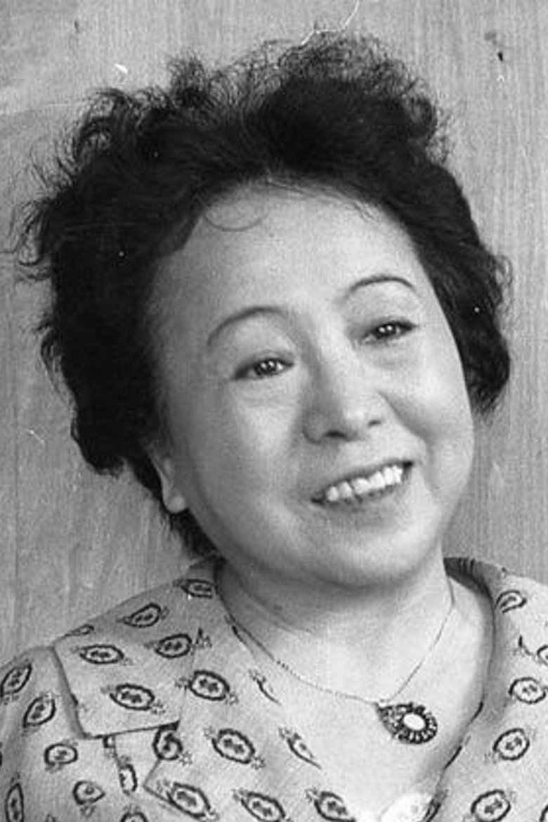 Teruko Nagaoka Portrait of Teruko Nagaoka