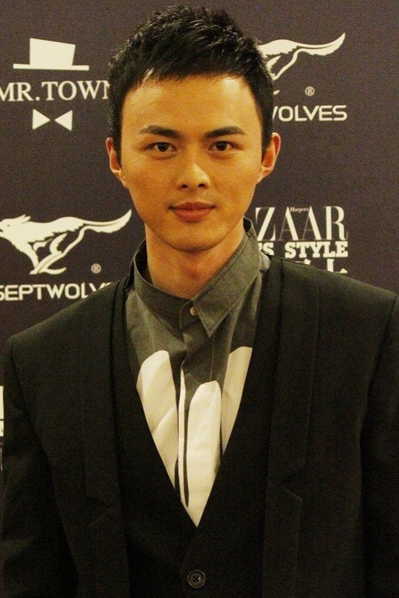 Ye Zuxin Portrait of Ye Zuxin