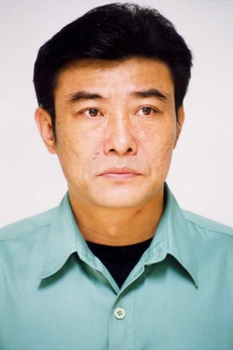 Wang Yuzhang Portrait of Wang Yuzhang