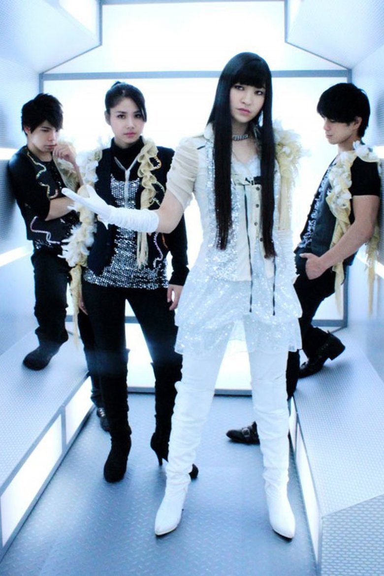 AKINO with bless4 Portrait of AKINO with bless4