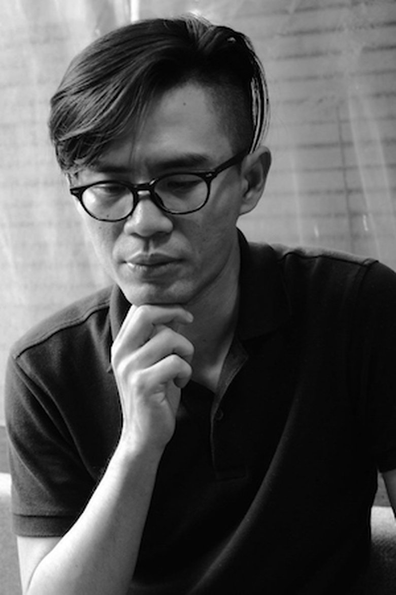 Ching-lin Chan Portrait of Ching-lin Chan
