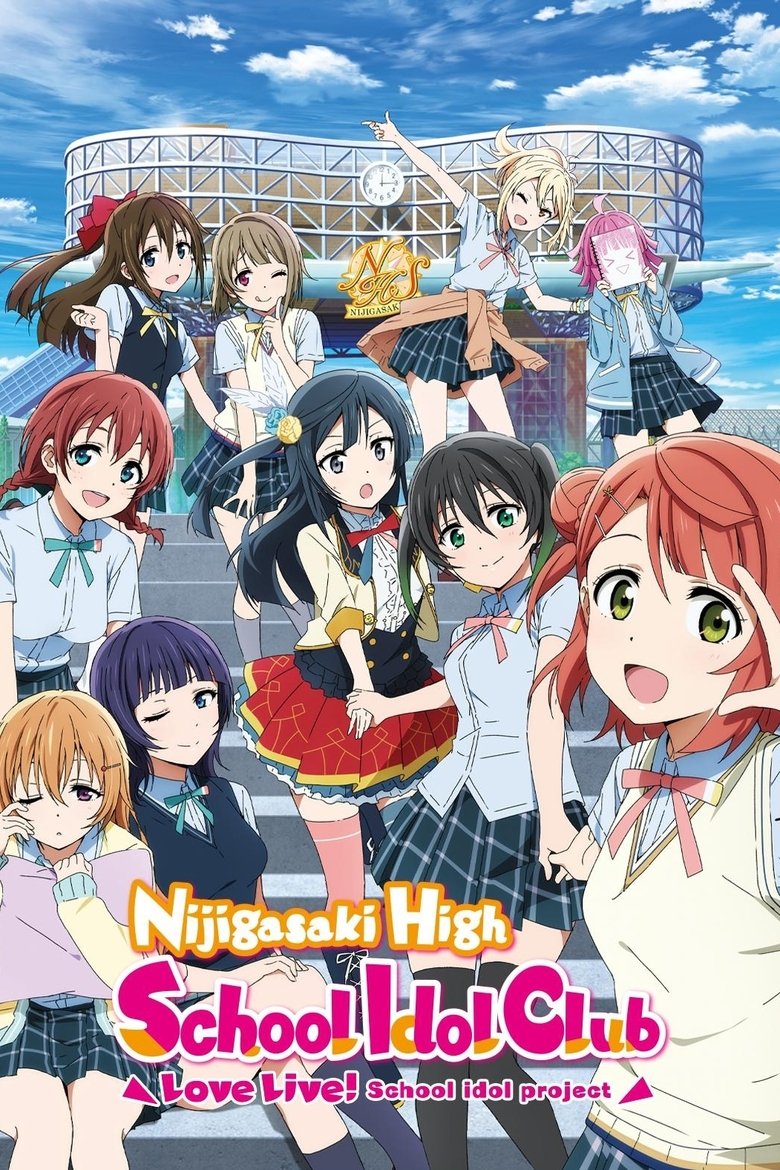 Cast and Crew in Love Live! Nijigasaki High School Idol Club - School Idol Festival (The Place Where Everyone's Dreams Come True) (Season 1 - Episode 13) - School Idol Festival (The Place Where Everyone's Dreams Come True) Poster of Cast and Crew in Love Live! Nijigasaki High School Idol Club - School Idol Festival (The Place Where Everyone's Dreams Come True) (Season 1 - Episode 13) - School Idol Festival (The Place Where Everyone's Dreams Come True)