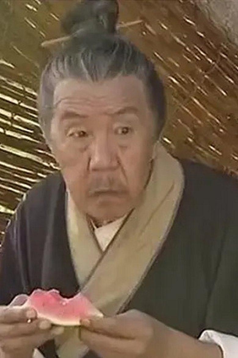 Zichun Yang Portrait of Zichun Yang