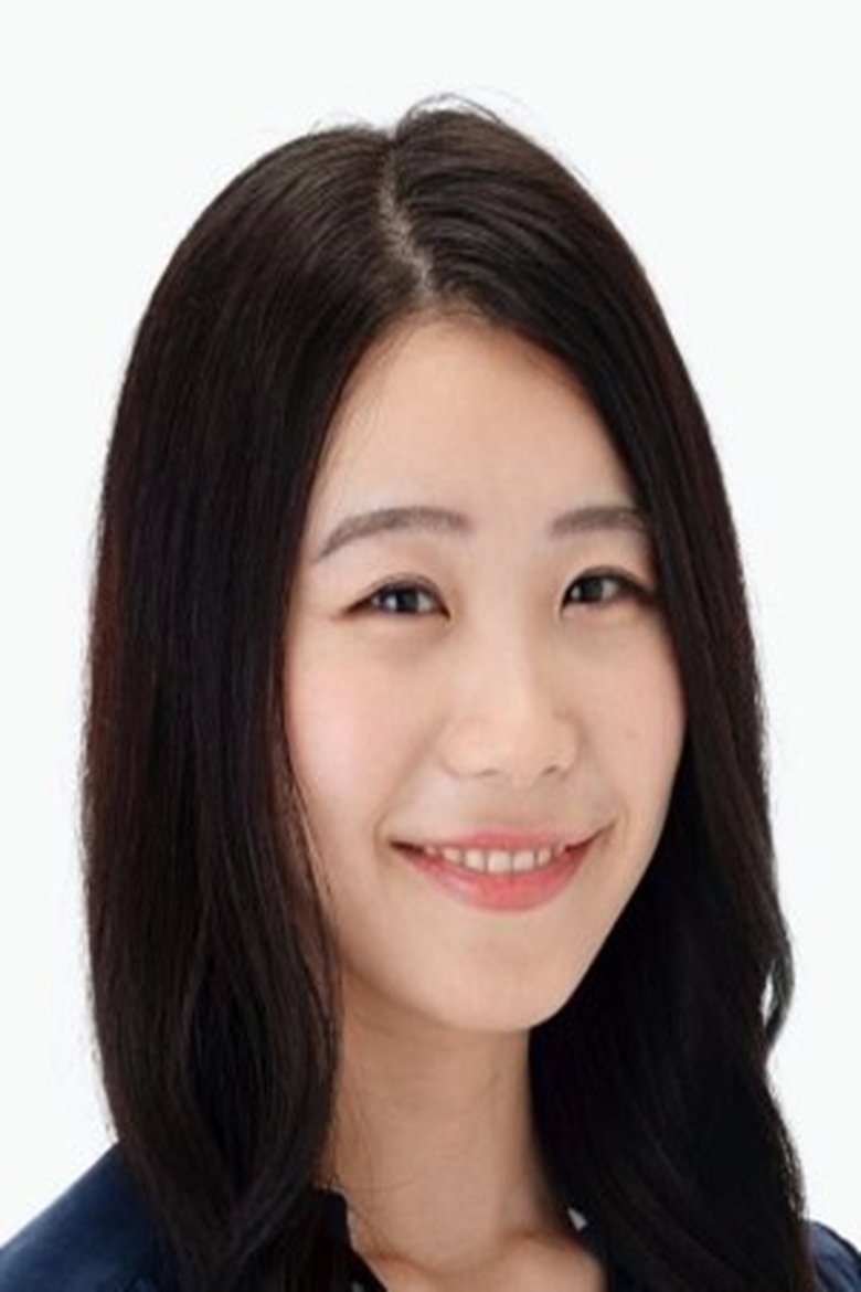 Kurumi Fujimoto Portrait of Kurumi Fujimoto