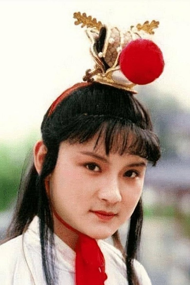 Ouyang Fenqiang Portrait of Ouyang Fenqiang