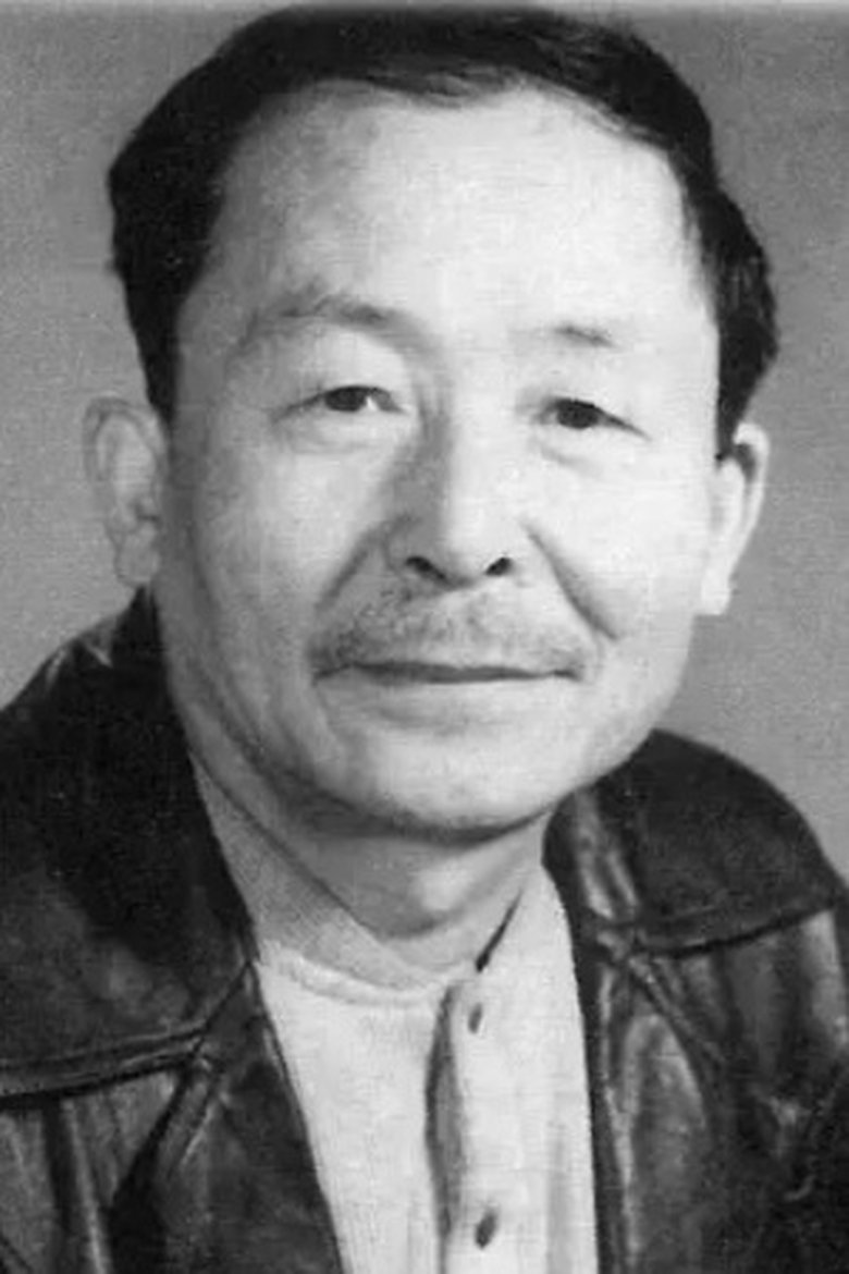 Wang Yabiao Portrait of Wang Yabiao