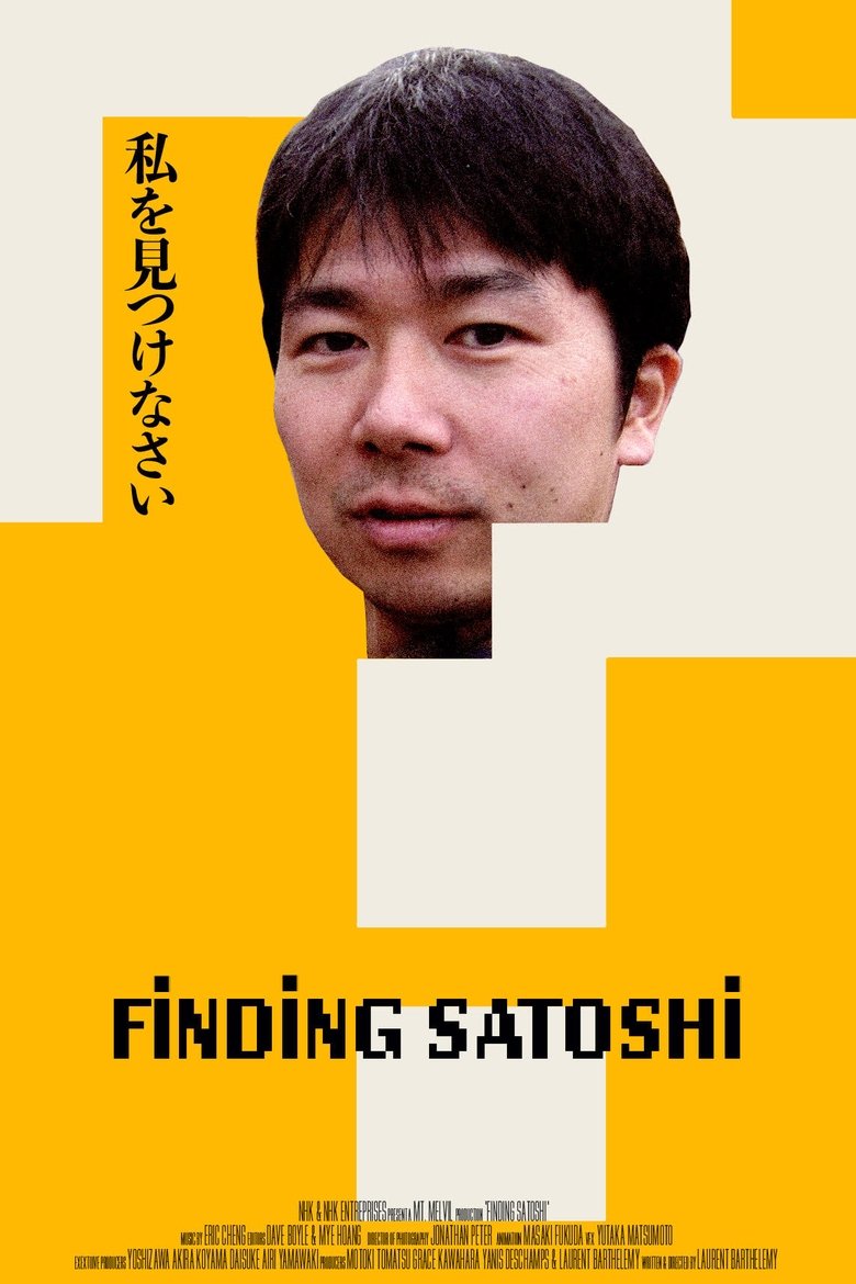 Finding Satoshi Poster of Finding Satoshi