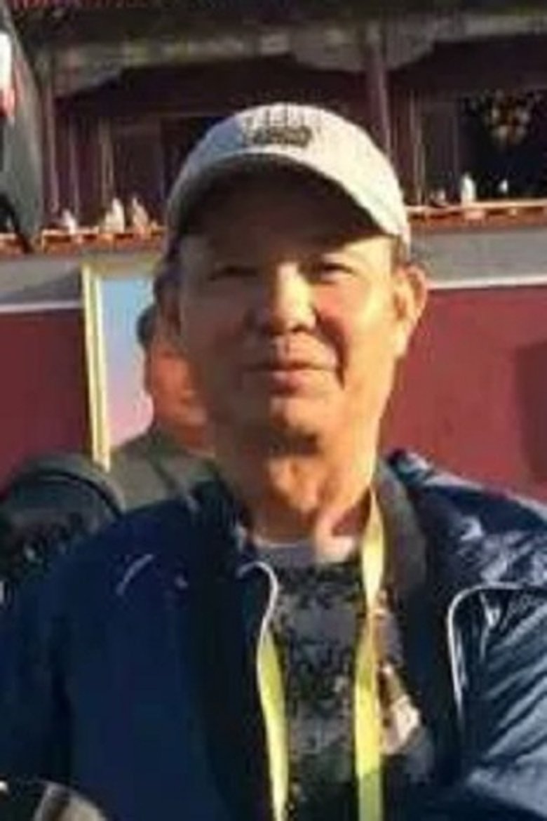 Chen Yuanliang Portrait of Chen Yuanliang