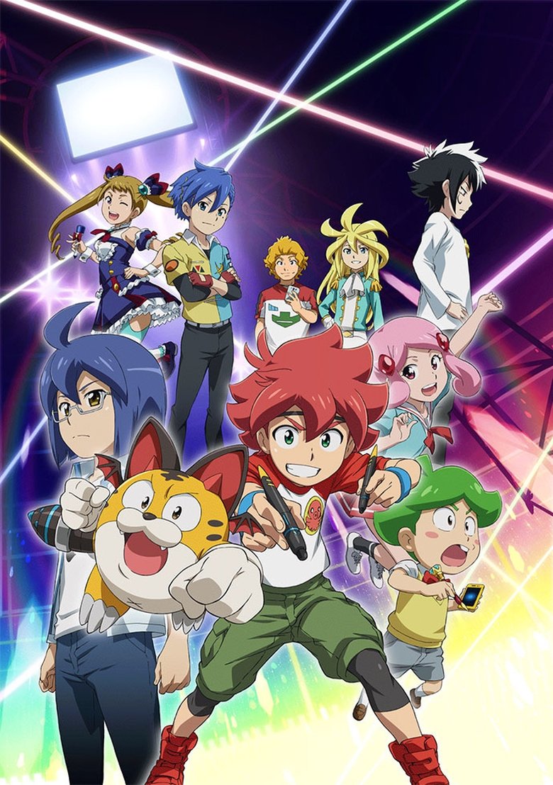 Cast and Crew in Puzzle & Dragons - Episode 341 (Season 1 - Episode 341) - Episode 341 Poster of Cast and Crew in Puzzle & Dragons - Episode 341 (Season 1 - Episode 341) - Episode 341