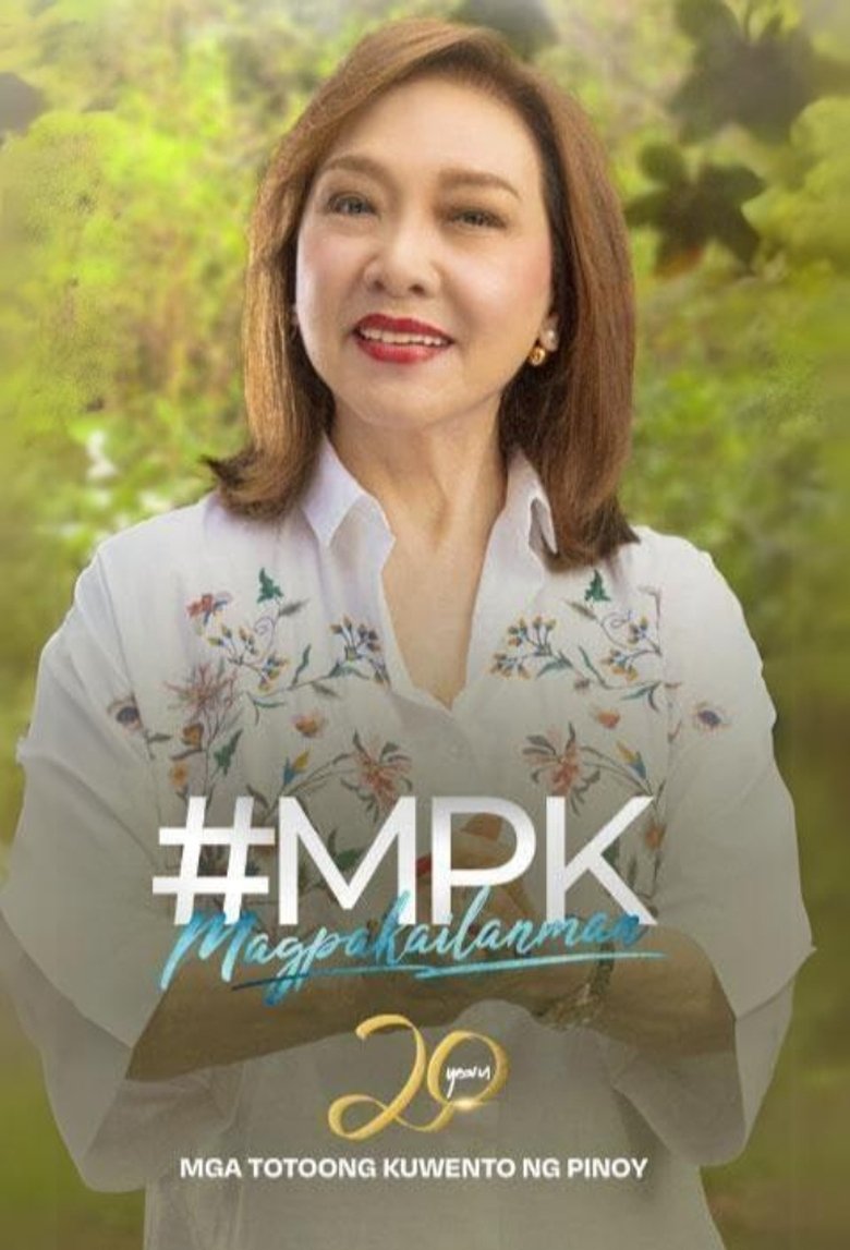 Magpakailanman Poster of Magpakailanman