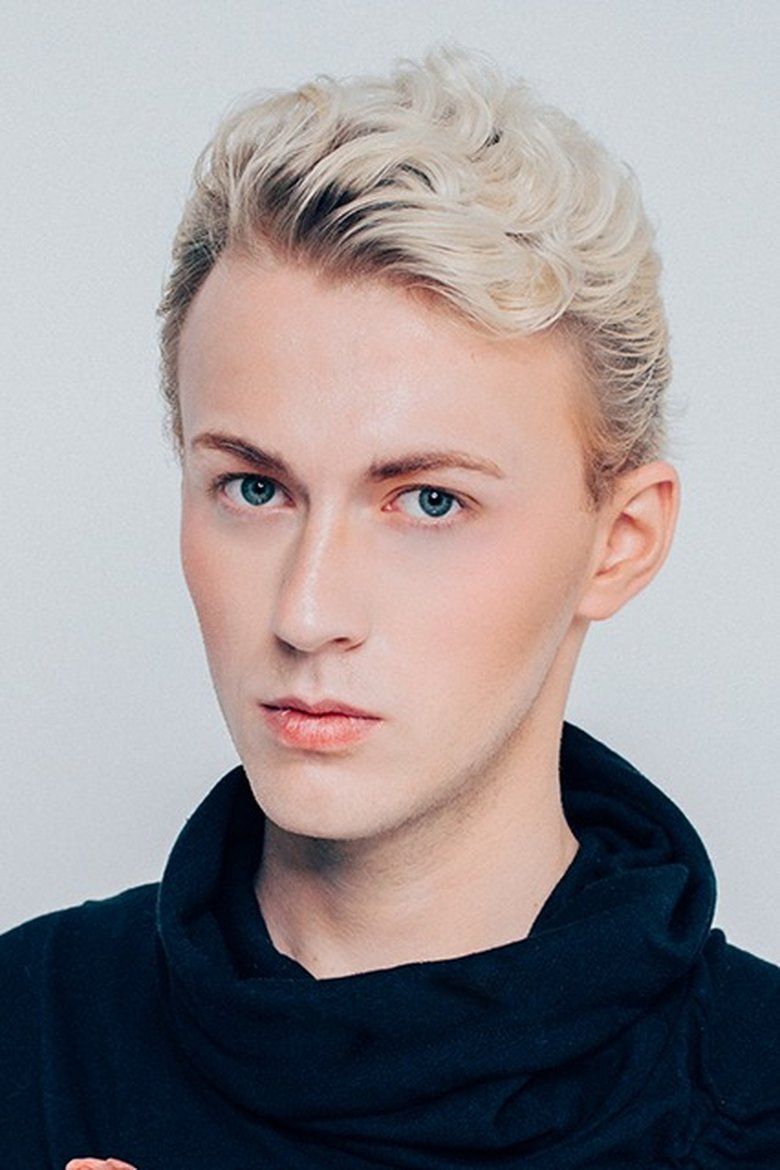 Joosep Jürgenson Portrait of Joosep Jürgenson