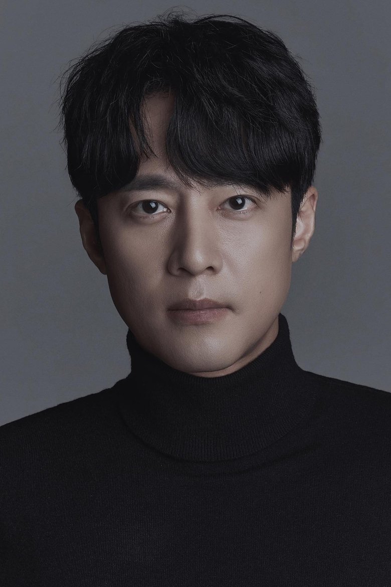 Go Joo-won Portrait of Go Joo-won