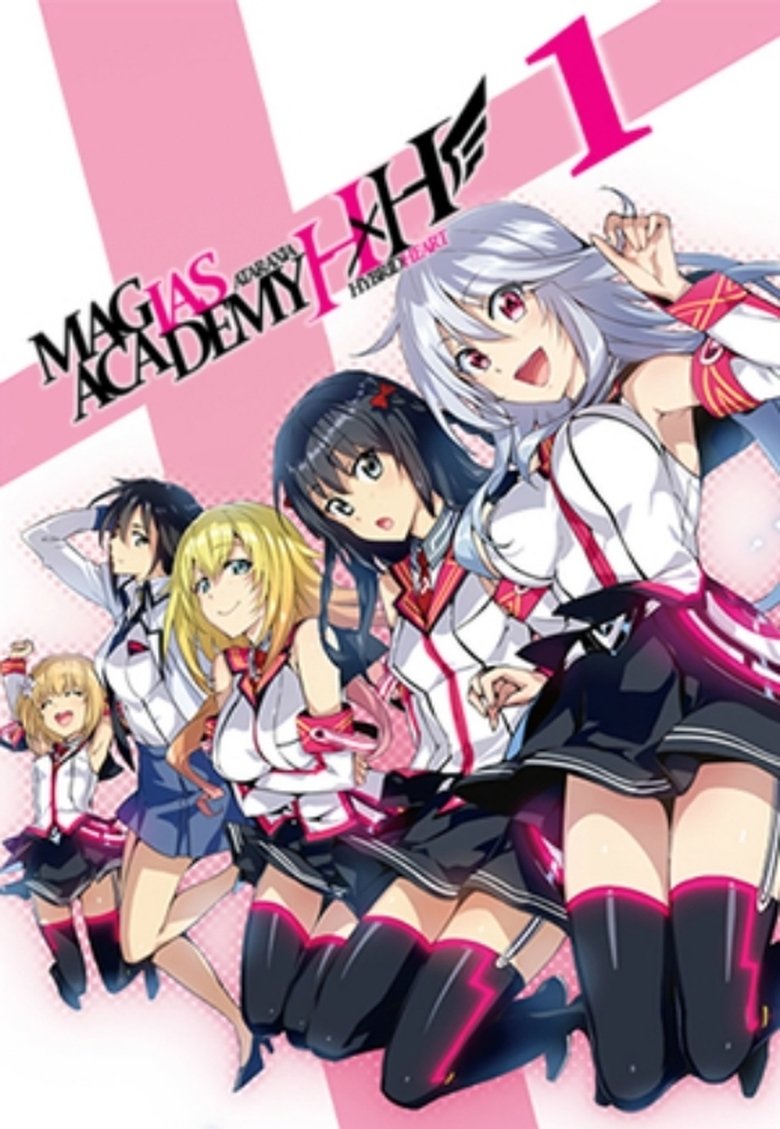 Cast and Crew in Hybrid X Heart Magias Academy Ataraxia - Operation Recapture Tokyo -APOCALYPSE- (Season 1 - Episode 11) - Operation Recapture Tokyo -APOCALYPSE- Poster of Cast and Crew in Hybrid X Heart Magias Academy Ataraxia - Operation Recapture Tokyo -APOCALYPSE- (Season 1 - Episode 11) - Operation Recapture Tokyo -APOCALYPSE-