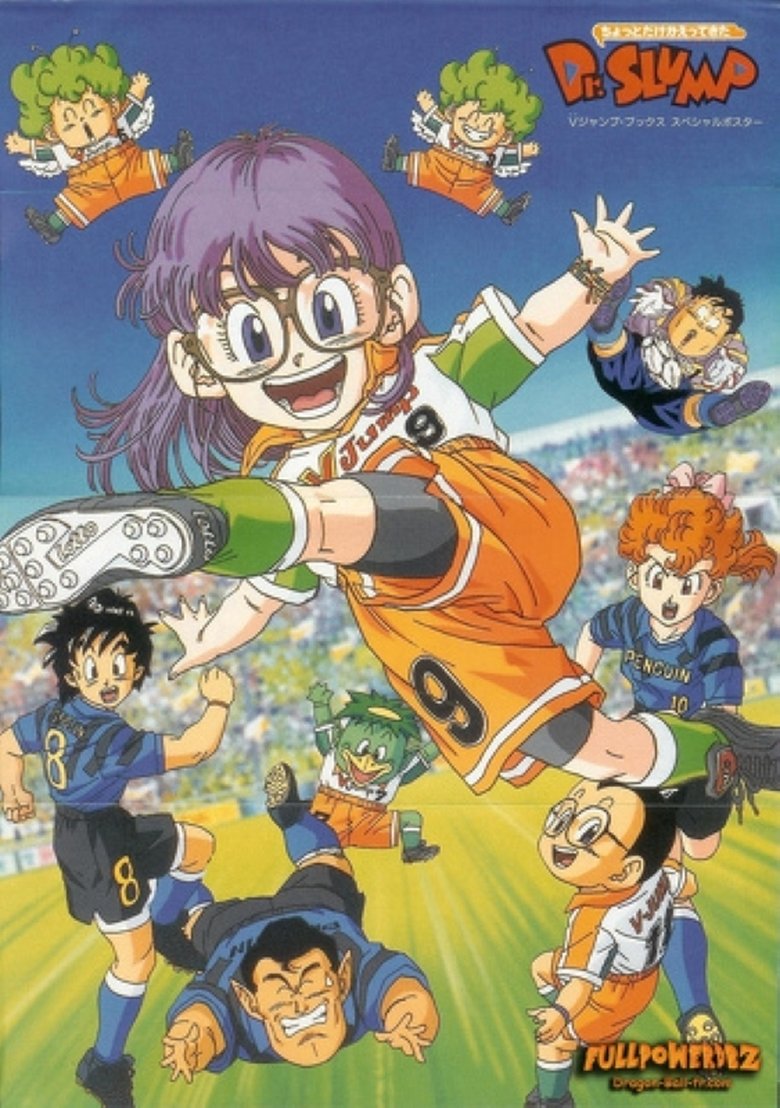 Dr. Slump Poster of Dr. Slump