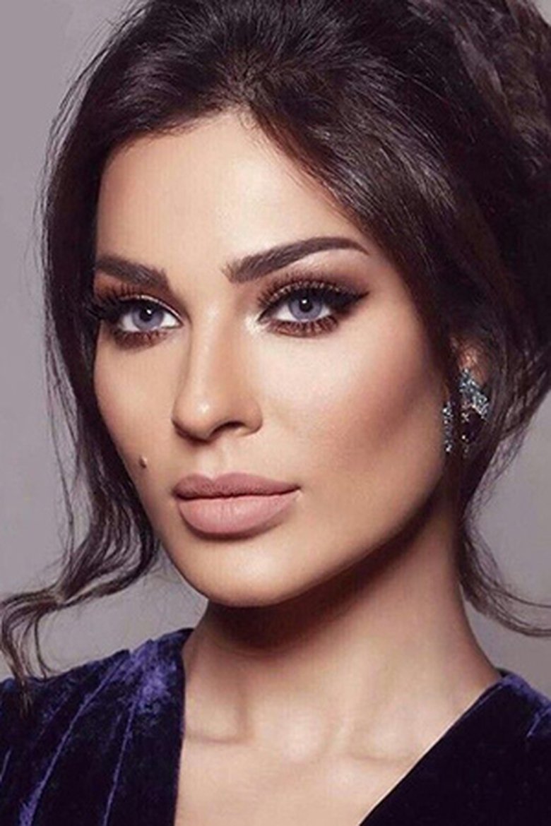 Nadine Nassib Njeim Portrait of Nadine Nassib Njeim