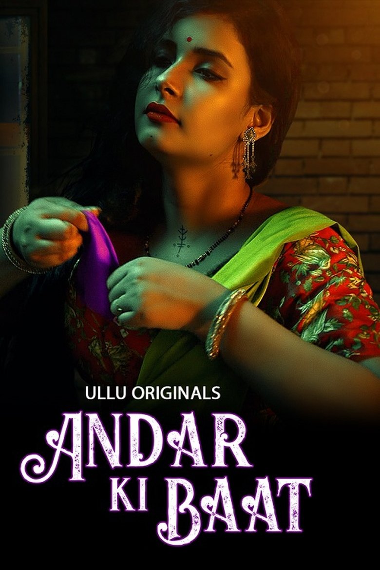 Episodes in Andar Ki Baat - Season 1 - Season 1 Poster of Episodes in Andar Ki Baat - Season 1 - Season 1