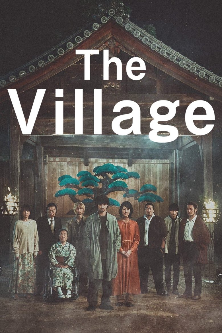 The Village Poster of The Village