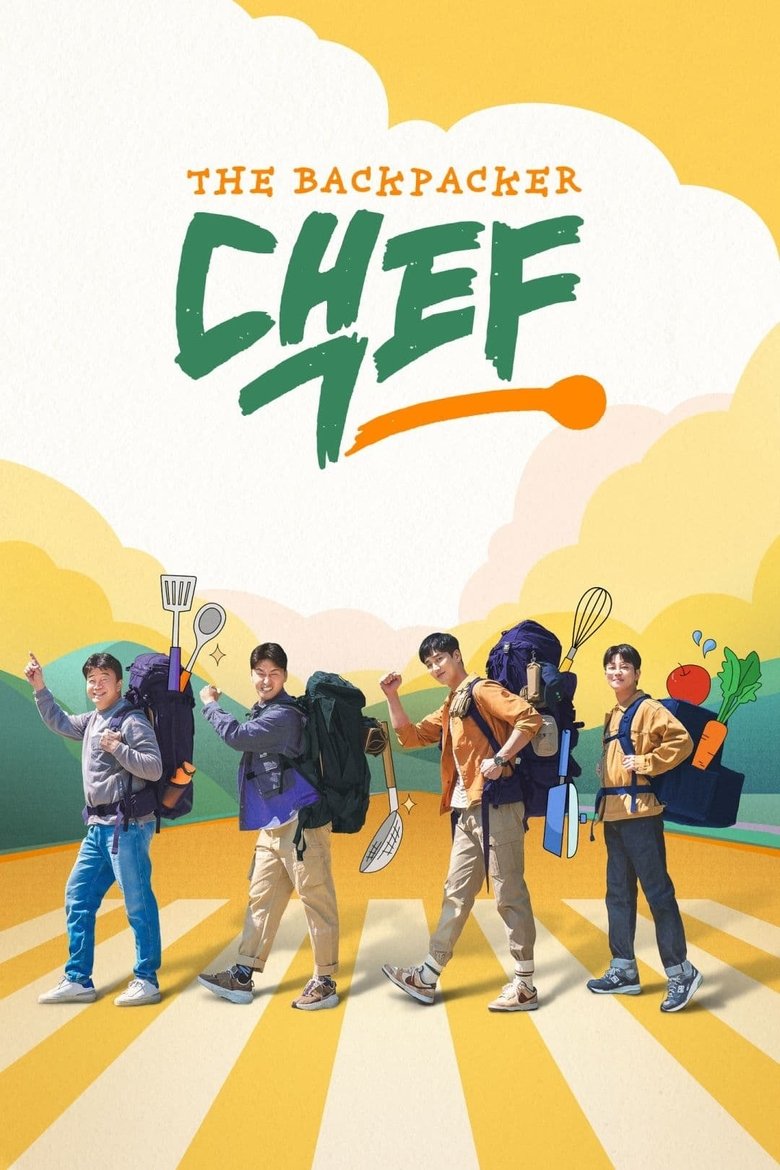 Episodes in The Backpacker Chef - Season 1 - Season 1 Poster of Episodes in The Backpacker Chef - Season 1 - Season 1