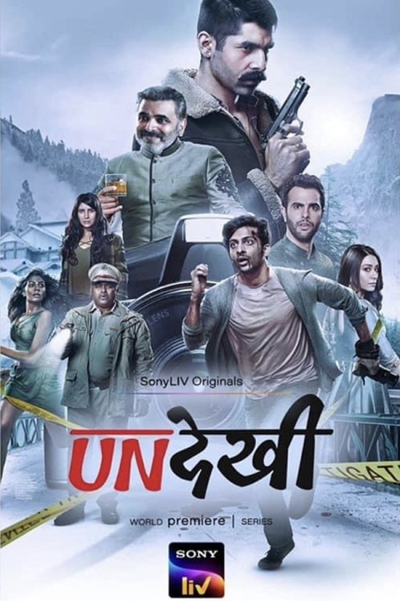 Cast and Crew in Undekhi - You Are Safe When Dead (Season 1 - Episode 9) - You Are Safe When Dead Poster of Cast and Crew in Undekhi - You Are Safe When Dead (Season 1 - Episode 9) - You Are Safe When Dead