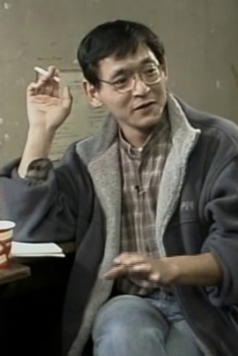 Hideaki Yoshida Portrait of Hideaki Yoshida