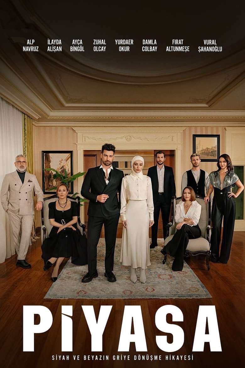 Cast and Crew in The Market - Episode 1 (Season 1 - Episode 1) - Episode 1 Poster of Cast and Crew in The Market - Episode 1 (Season 1 - Episode 1) - Episode 1