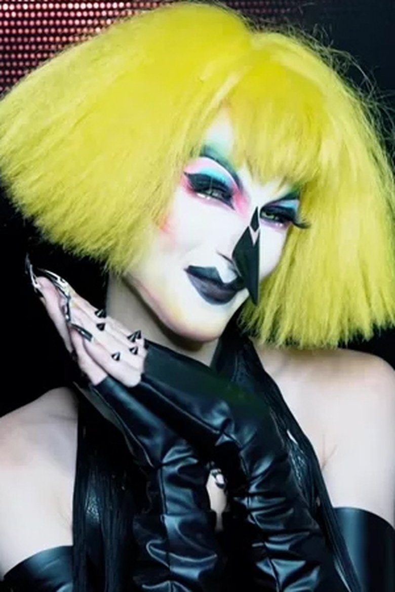 Abhora Portrait of Abhora