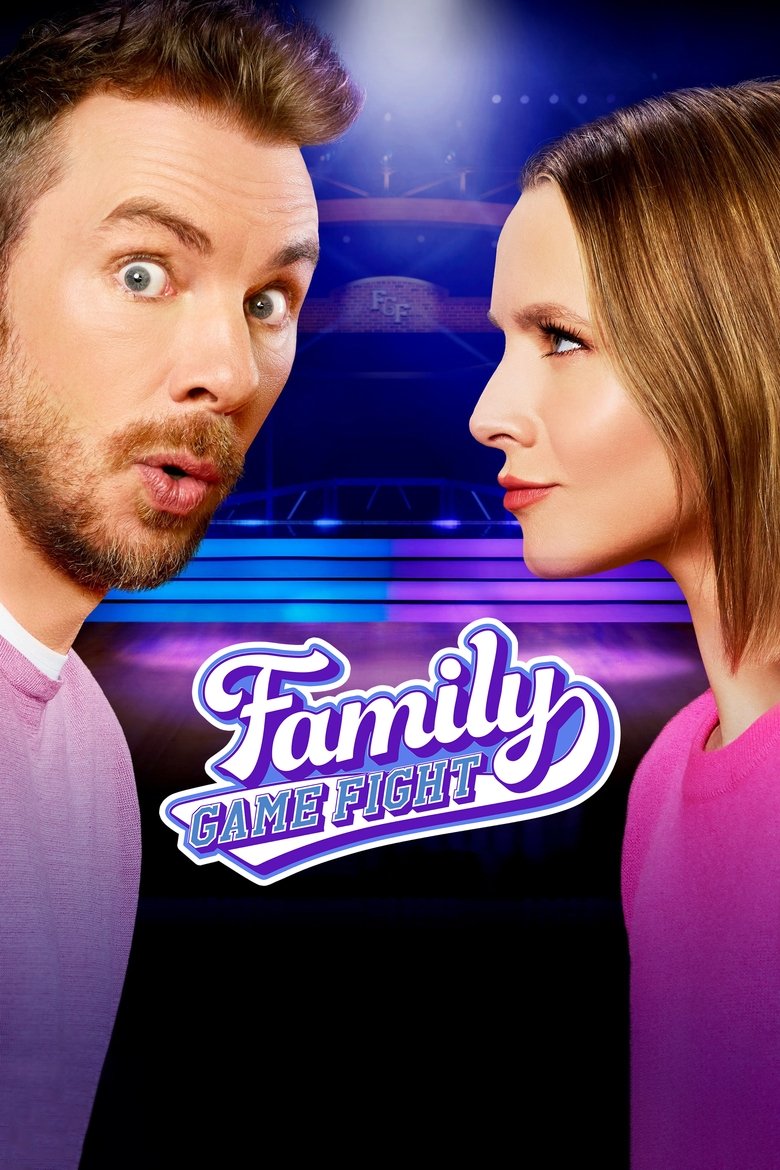 Family Game Fight Poster of Family Game Fight