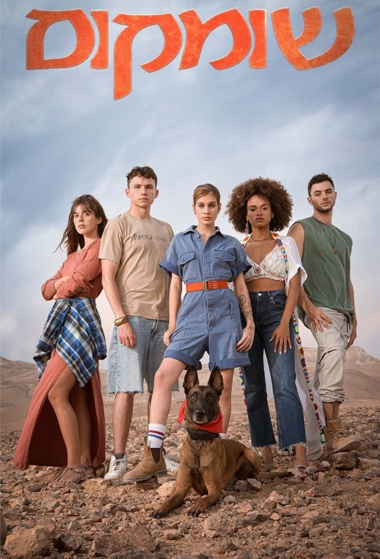 Shumok Poster of Shumok