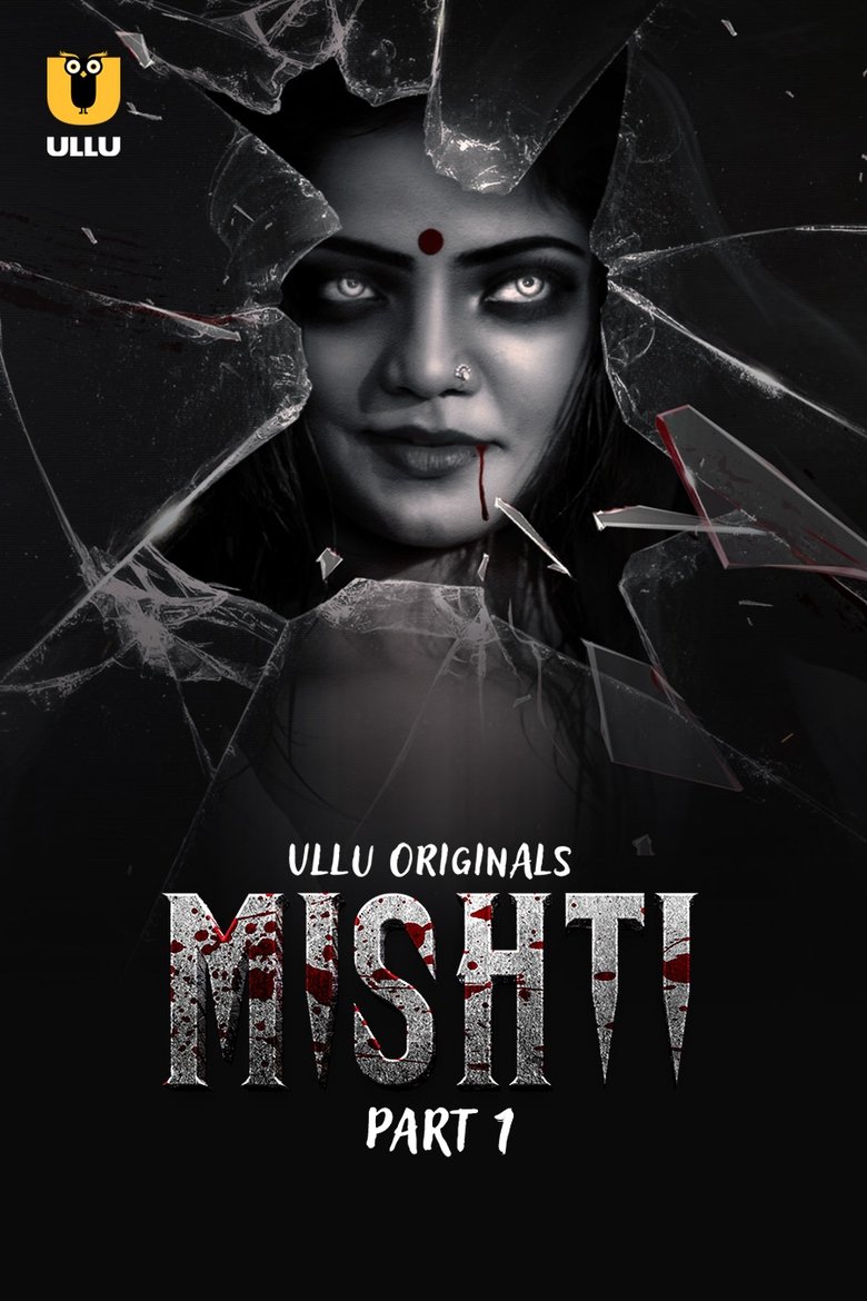 Episodes in Mishti - Season 1 - Season 1 Poster of Episodes in Mishti - Season 1 - Season 1