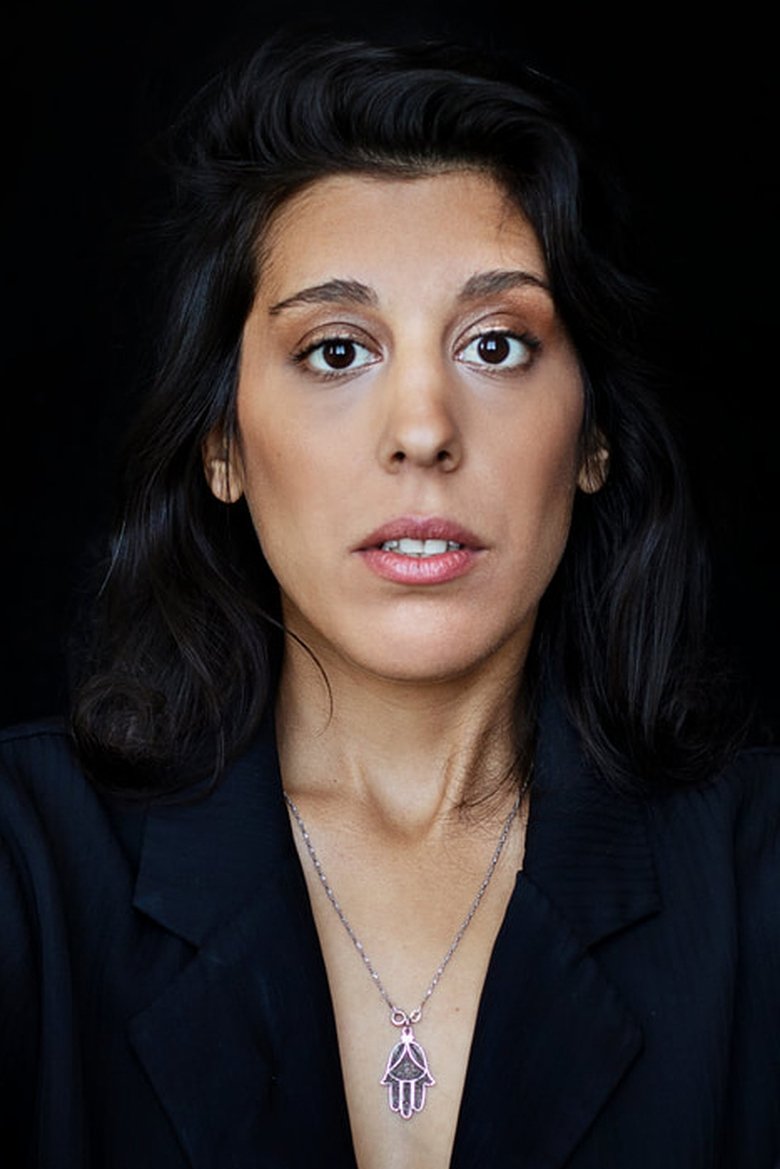 Inès Talbi Portrait of Inès Talbi