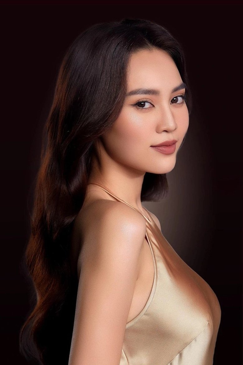 Ninh Dương Lan Ngọc Portrait of Ninh Dương Lan Ngọc