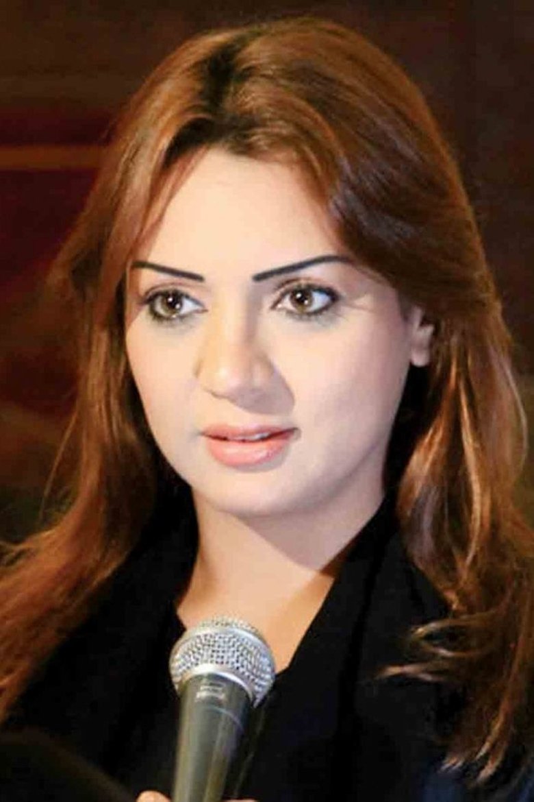 Abeer Ahmed Portrait of Abeer Ahmed
