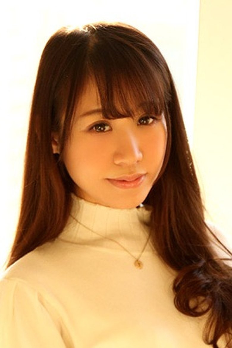 Rio Yukino Portrait of Rio Yukino