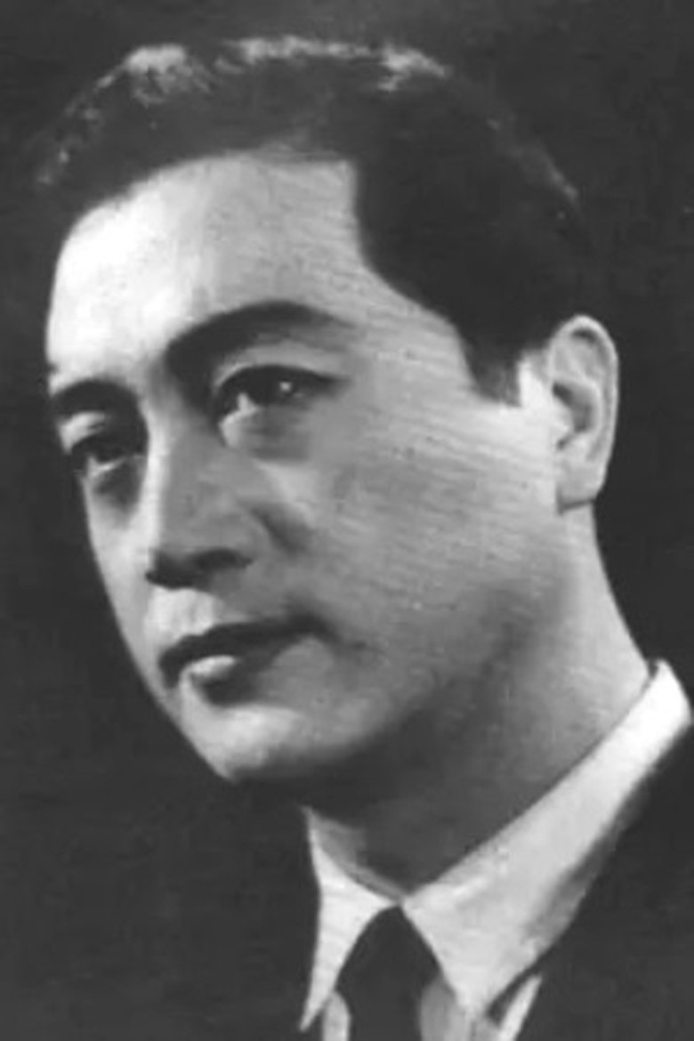 Tao Jin Portrait of Tao Jin