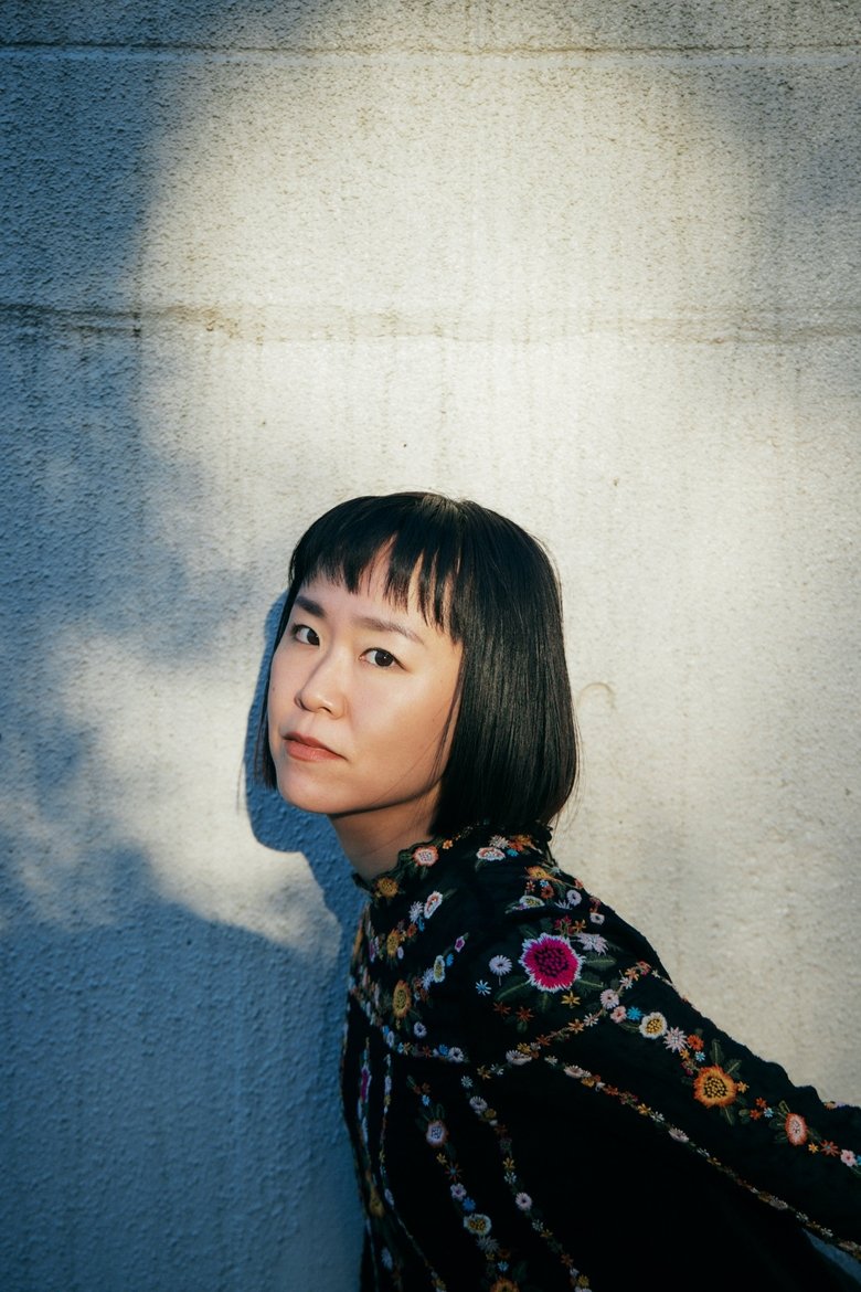Yurako Takano Portrait of Yurako Takano