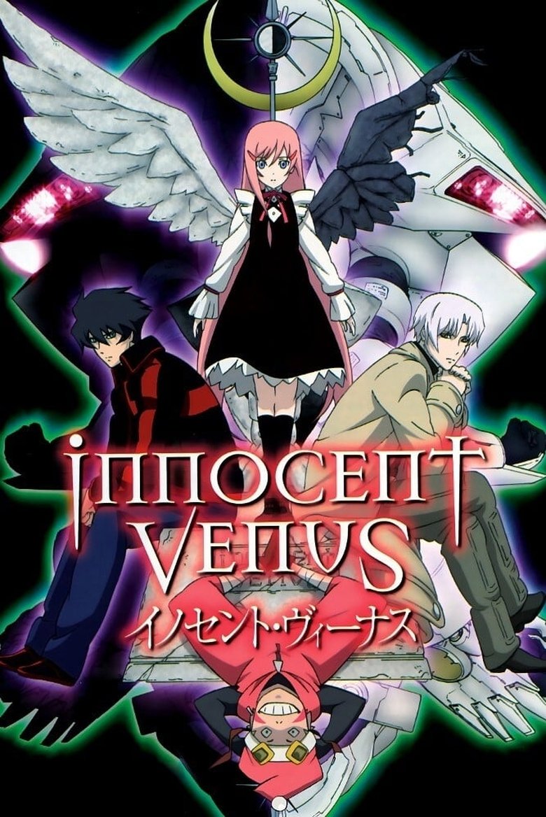 Episodes in Innocent Venus - Season 1 - Season 1 Poster of Episodes in Innocent Venus - Season 1 - Season 1