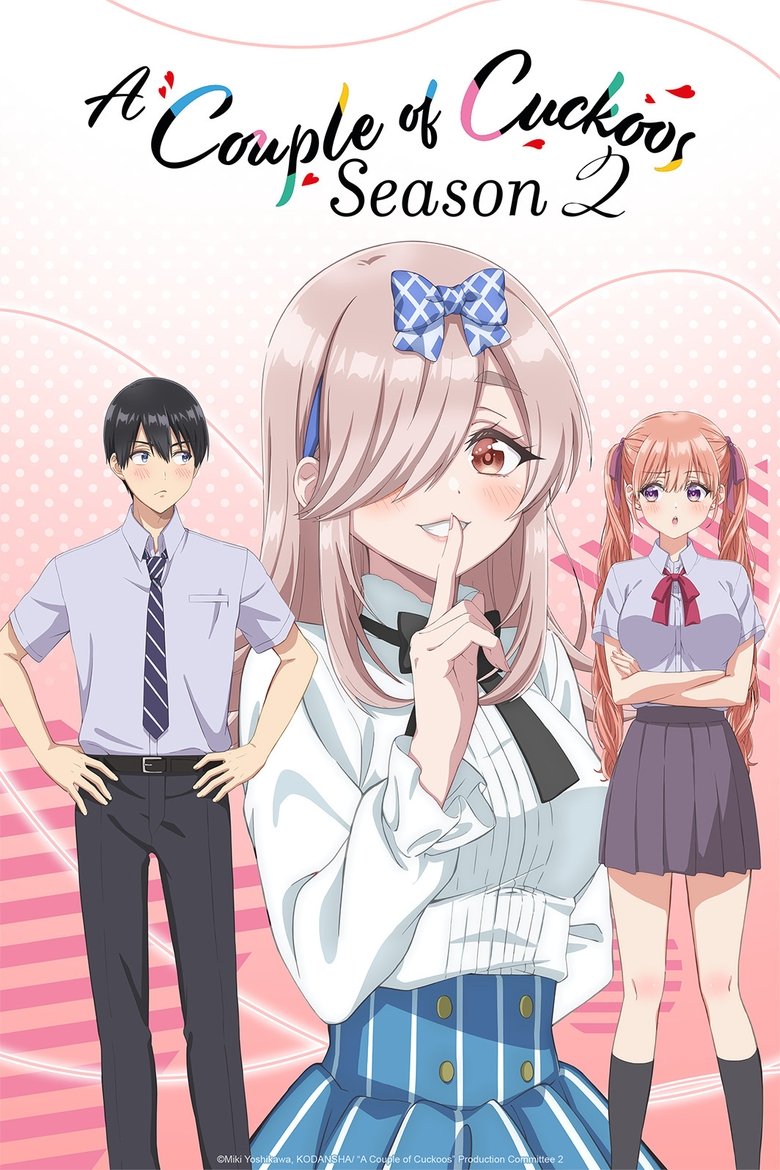 Cast and Crew in A Couple Of Cuckoos - Who Was Umino-kun's First Love? (Season 2 - Episode 1) - Who Was Umino-kun's First Love? Poster of Cast and Crew in A Couple Of Cuckoos - Who Was Umino-kun's First Love? (Season 2 - Episode 1) - Who Was Umino-kun's First Love?