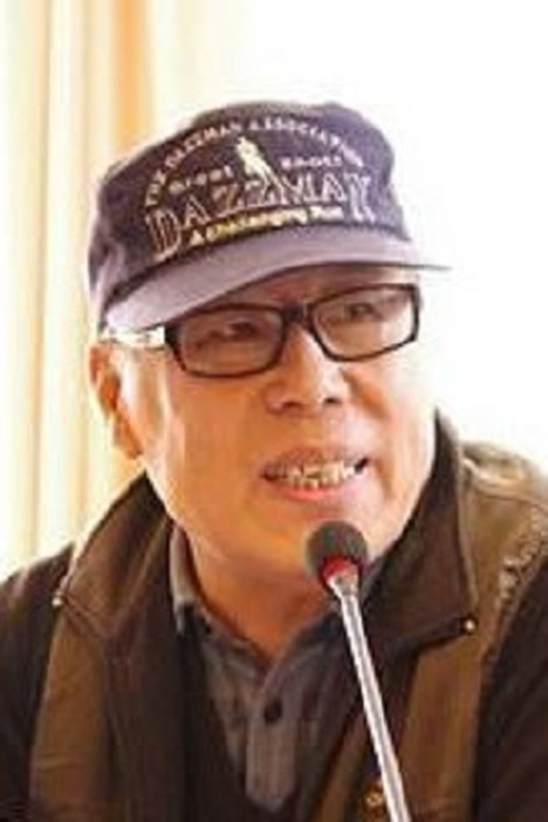 Wang Hengli Portrait of Wang Hengli