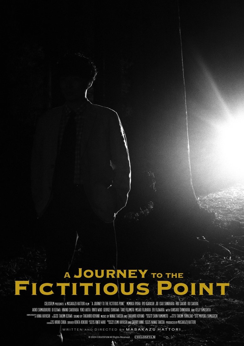 A Journey to the Fictitious Point Poster of A Journey to the Fictitious Point