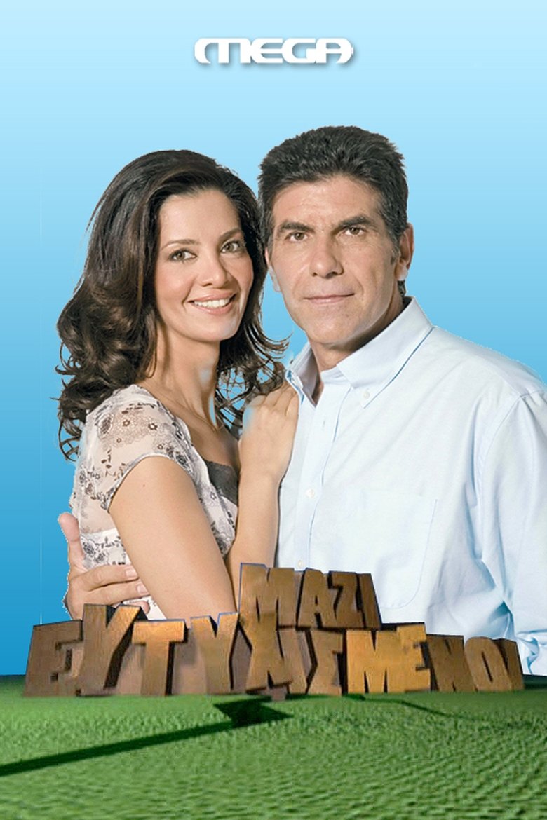 Happy Together Poster of Happy Together