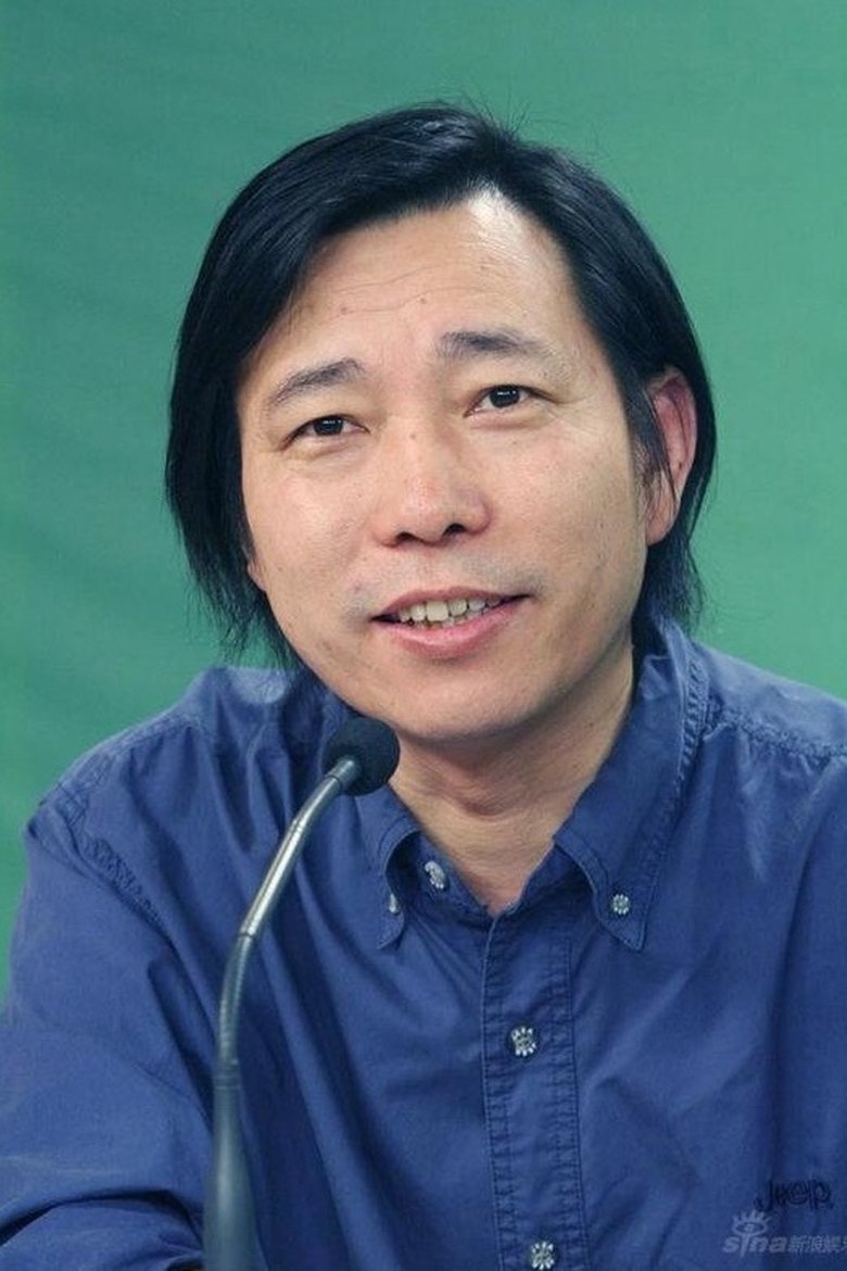 Sang Hua Portrait of Sang Hua