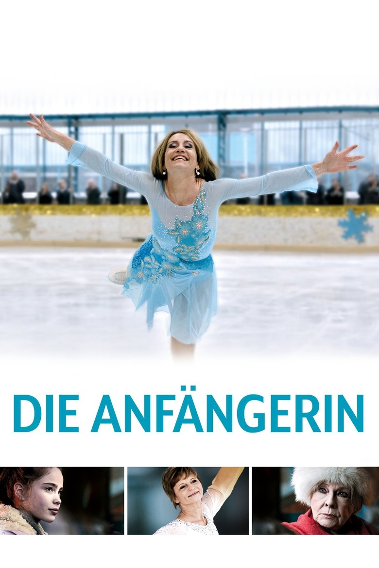The Beginner Poster of The Beginner